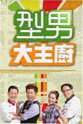 马里花香泰剧原声